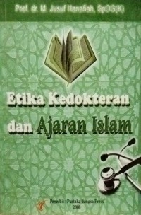 Image of Etika Kedokteran dan Ajaran Islam